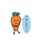 ladies and vegetables（個別スタンプ：4）