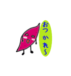 ladies and vegetables（個別スタンプ：13）