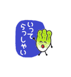 ladies and vegetables（個別スタンプ：16）