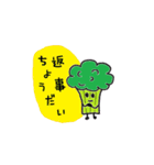 ladies and vegetables（個別スタンプ：21）