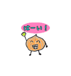 ladies and vegetables（個別スタンプ：22）