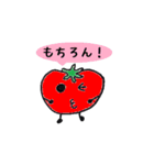 ladies and vegetables（個別スタンプ：30）