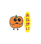 ladies and vegetables（個別スタンプ：31）