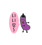 ladies and vegetables（個別スタンプ：39）