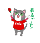 Hiroshima Cat 7 冬（個別スタンプ：4）