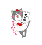 Hiroshima Cat 7 冬（個別スタンプ：25）