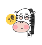 party crazy animals 2（個別スタンプ：27）