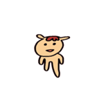 ひとっぽいウマ（個別スタンプ：1）