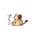 ひとっぽいウマ（個別スタンプ：19）