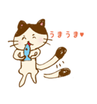 青のねこちゃん！（個別スタンプ：3）