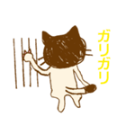 青のねこちゃん！（個別スタンプ：10）