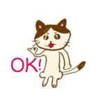 青のねこちゃん！（個別スタンプ：11）