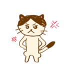 青のねこちゃん！（個別スタンプ：15）