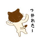 青のねこちゃん！（個別スタンプ：16）