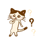 青のねこちゃん！（個別スタンプ：19）