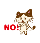 青のねこちゃん！（個別スタンプ：25）