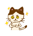 青のねこちゃん！（個別スタンプ：28）