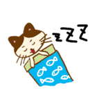 青のねこちゃん！（個別スタンプ：30）