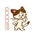青のねこちゃん！（個別スタンプ：37）
