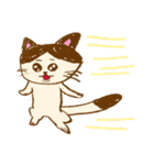 青のねこちゃん！（個別スタンプ：39）