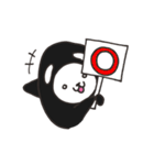 働け！シャチくま（個別スタンプ：1）