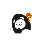 働け！シャチくま（個別スタンプ：2）