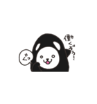 働け！シャチくま（個別スタンプ：4）