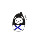 働け！シャチくま（個別スタンプ：5）