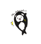 働け！シャチくま（個別スタンプ：9）
