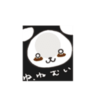 働け！シャチくま（個別スタンプ：20）
