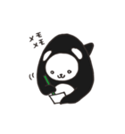 働け！シャチくま（個別スタンプ：21）