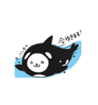働け！シャチくま（個別スタンプ：22）