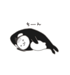 働け！シャチくま（個別スタンプ：23）