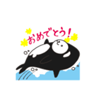 働け！シャチくま（個別スタンプ：25）