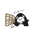 働け！シャチくま（個別スタンプ：28）