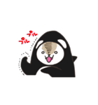 働け！シャチくま（個別スタンプ：34）