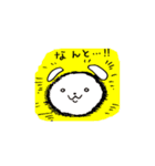 働け！シャチくま（個別スタンプ：35）