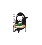 働け！シャチくま（個別スタンプ：37）