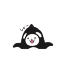 働け！シャチくま（個別スタンプ：38）