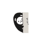 働け！シャチくま（個別スタンプ：40）