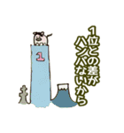 けんちゃんファイト～4（個別スタンプ：27）