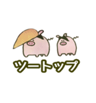 けんちゃんファイト～4（個別スタンプ：36）