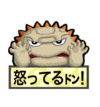 伝言モンスターズ（個別スタンプ：38）