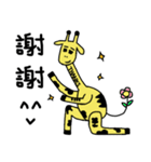 Giraffe's school life（個別スタンプ：35）