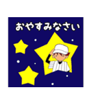 野球少年とその母たちへ（個別スタンプ：28）