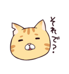 茶トラねこのあきらくん（個別スタンプ：21）