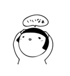まるがおちゃん 第二弾（個別スタンプ：5）
