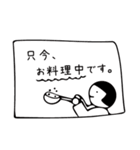 まるがおちゃん 第二弾（個別スタンプ：9）