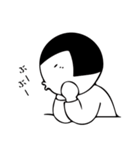 まるがおちゃん 第二弾（個別スタンプ：12）