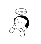 まるがおちゃん 第二弾（個別スタンプ：24）